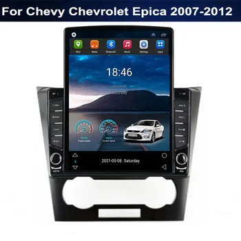 За Tesla Стил 2Din Android 12 Радиото в автомобила, За Шевролет Chevrolet Epica 2007-11 2012 Мултимедиен Плейър GPS Стерео Carplay DSP