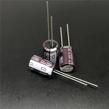 Алуминиеви Електролитни кондензатори Nichi 22uf250v 22 icf 10*16