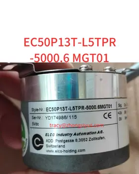 Тест използван энкодера EC50P13T-L5TPR-5000.6 MGT01 В ред