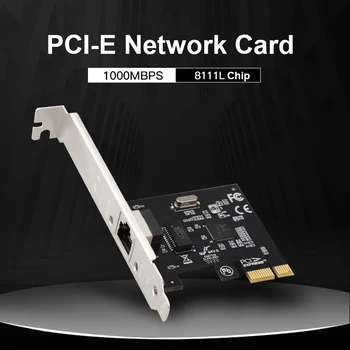 10 M/100 М/1000 Mbps Мрежова карта RTL8111L Gigabit Ethernet PCI Express Мрежовата карта RJ45 LAN Адаптер, PCIe Конвертор за Настолни КОМПЮТРИ