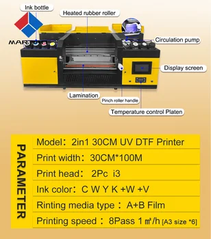 Лесен за използване UV-DTF-формат А3 принтер за лична и бизнес употреба, печатаща глава 2 в 1 с двоен накрайник XP600, бърз печат
