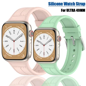 Силиконов ремък за Apple Watch Ultra Strap 49 мм 44 мм 45 мм 42 мм 40 мм 38 мм Гума Correa за Iwatch серия 8 7 4 5 6 Кожени линия