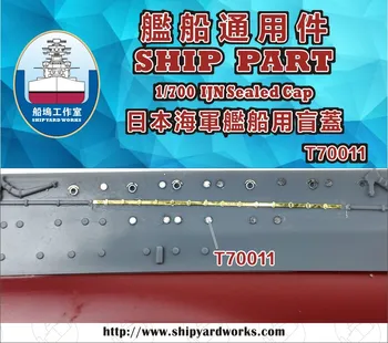 Shipyardworks T70011 1/700 IJN с херметически капак