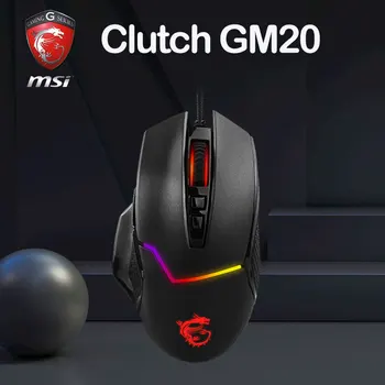 Детска Мишка на MSI Clutch GM20 Ергономична жичен детска мишката RGB с осем бутона USB за преносими PC-геймърите