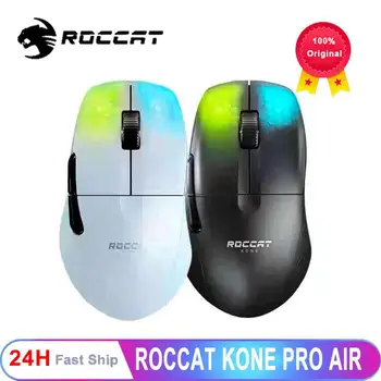 ROCCAT Коне Pro Air - високоефективна ергономична безжична детска мишка, черна
