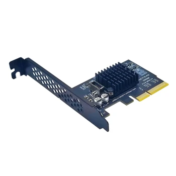 Адаптер, PCIE с карта за разширяване Type C PCIExpress 4X USB 3.2 Gen2x2 20 20 gbps R9UA