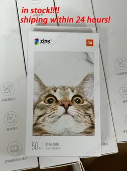 Оригинална хартия за джобен принтер Xiaomi ZINK, самозалепващи за печат на снимки, 50 Листа, 3-инчов мини-джобен фото принтер Xiaomi