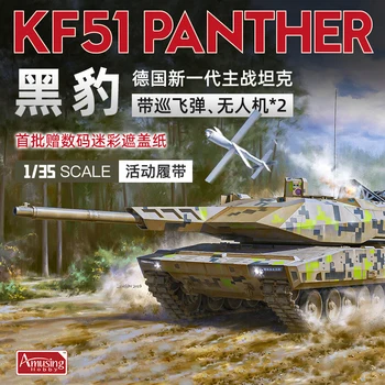 Забавно хоби 35A047 1/35 на Основния боен танк KF51 Panther - колекция от мащабни модели