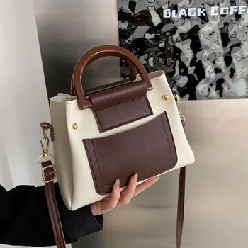 Нова мода универсална чанта през рамо Контрастен цвят с Голям капацитет