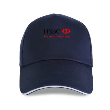 Нова бейзболна шапка за финансови услуги на банка Hsbc