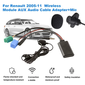 Автомобилен Bluetooth Съвместим кабел-адаптер с микрофон Аудио MP3 Музикален адаптер AUX IN Радио Стерео AUX Кабел-адаптер за Renault Kangoo