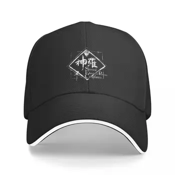 Бейзболна шапка на Shinra Inc със защита от ултравиолетови лъчи, Слънчева шапка с топлинна козирка, Дамски шапки 2023, мъжки