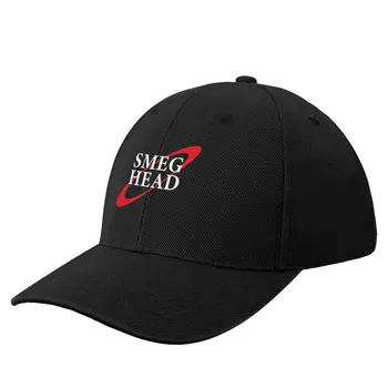 Smeg Head Червено Джудже Забавно бейзболна шапка солнцезащитная шапка Шапки на шофьор на камион е Мъжка Шапка Дамски